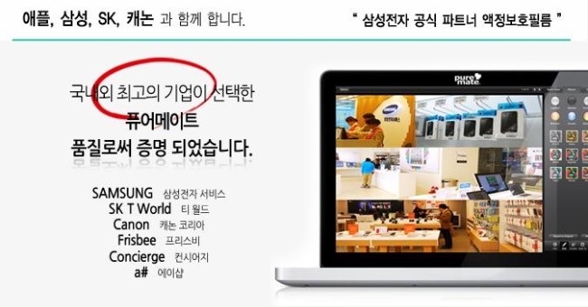 이고필름 이미지