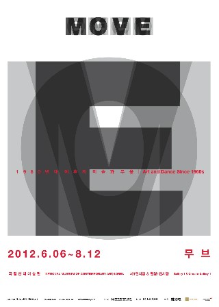 메이드컴퍼니(made company) 이미지