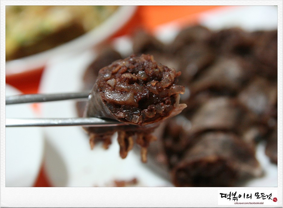 (주)성빈식품 이미지