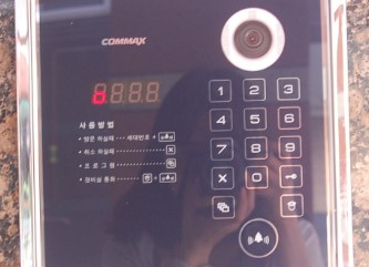 대경세탁소 이미지