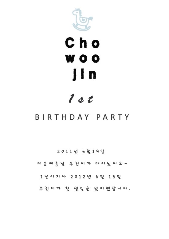 정성공방 이미지