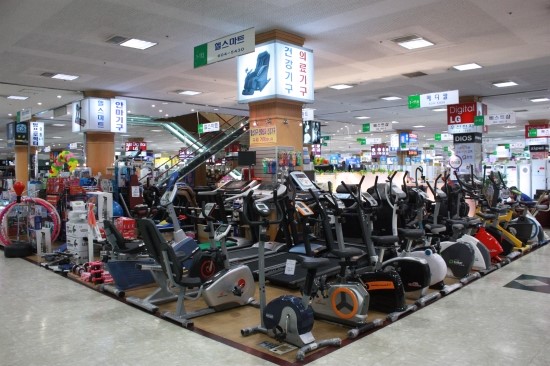 헬스마트·메디칼 이미지