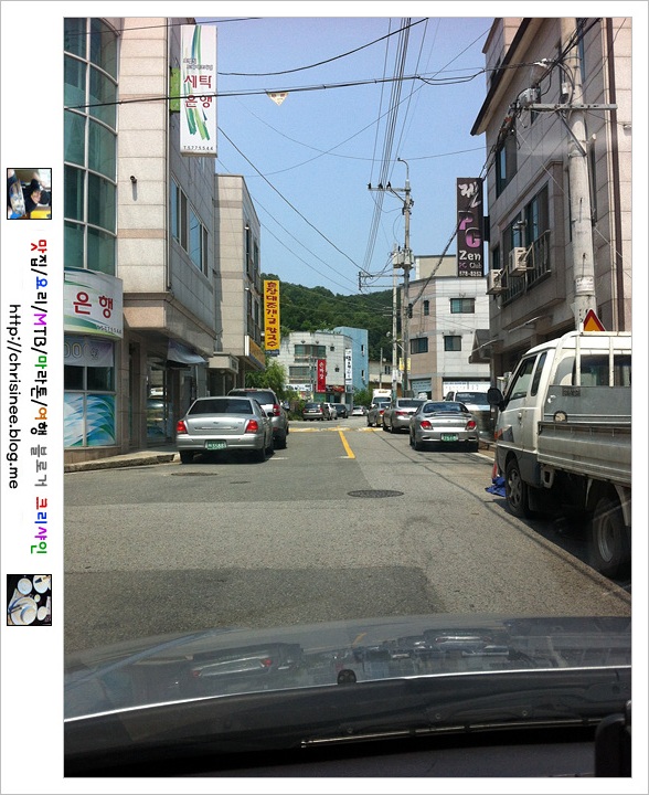 동신중화요리 이미지