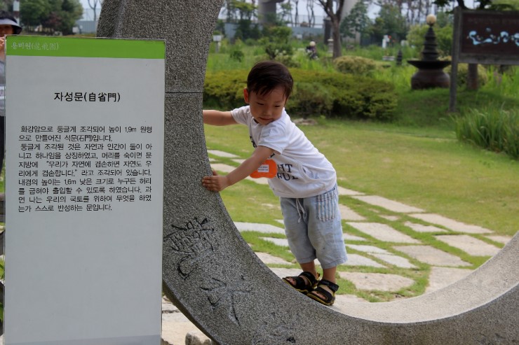 구립우리꿈어린이집 이미지