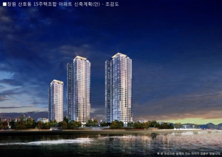 디에스중공업(주) 이미지