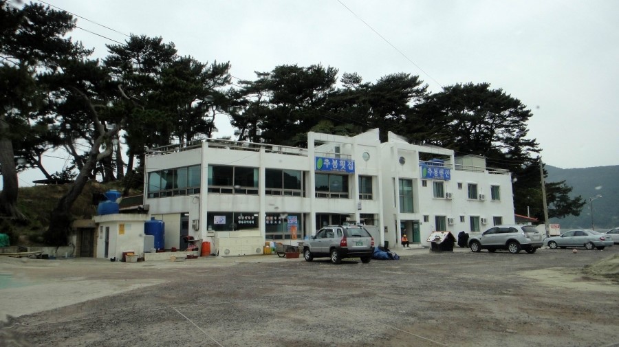 추봉도횟집 이미지