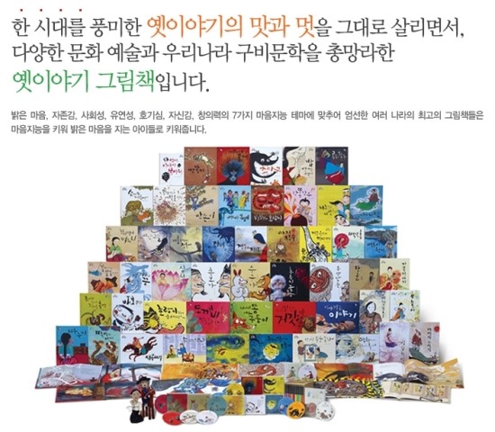 한솔신발 이미지