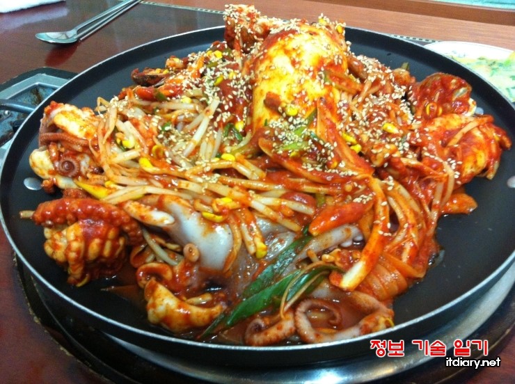 별미해물마을 이미지