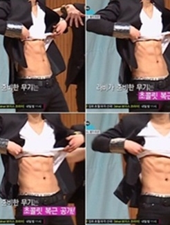 비라비 이미지