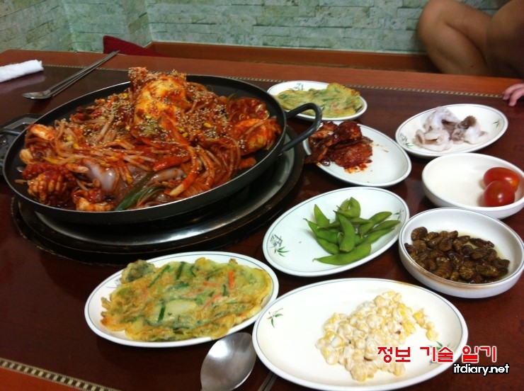 별미해물마을 이미지
