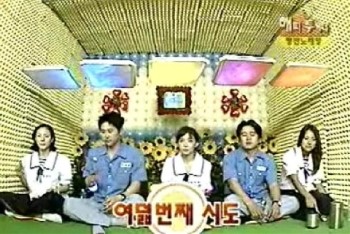 쟁반노래방 이미지