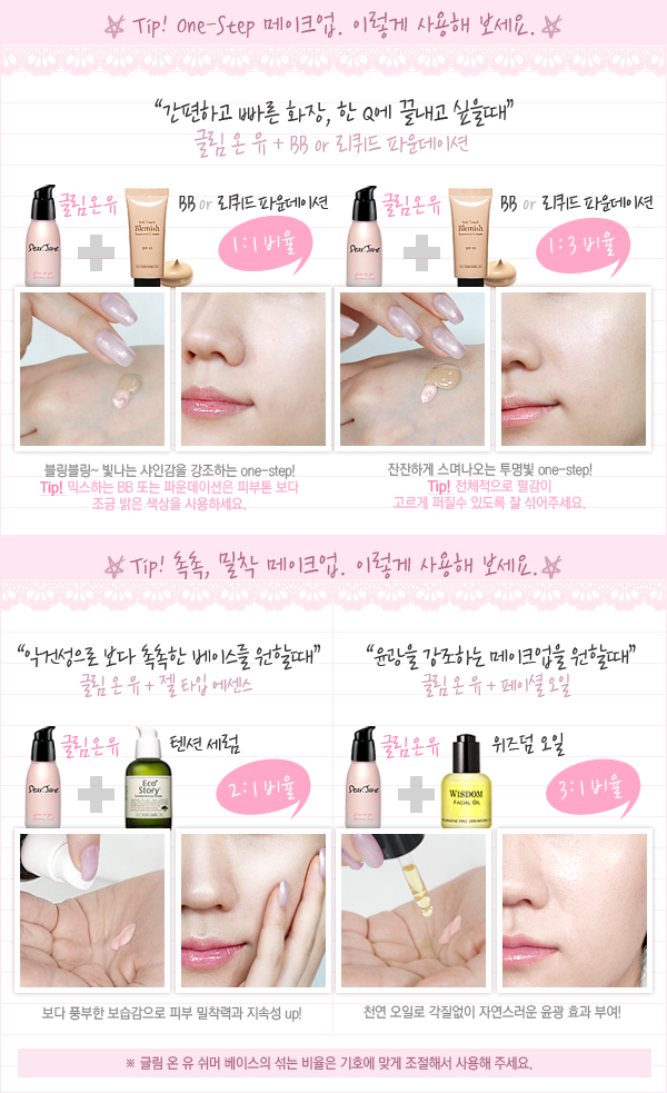 디어베이스 이미지