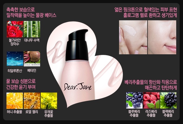 디어베이스 이미지