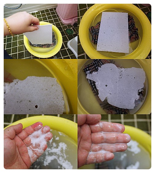 세탁반장 이미지