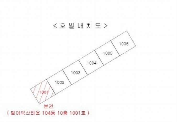 탑스토아 이미지