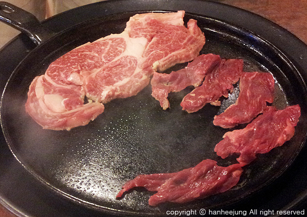 쇼애고기 이미지