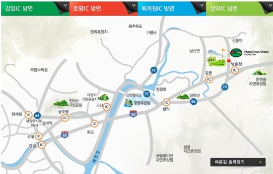 송호골프디자인주 이미지