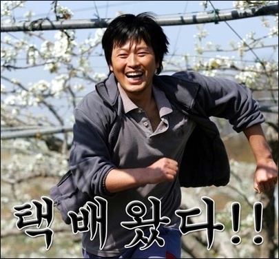 (주)올어바웃 이미지