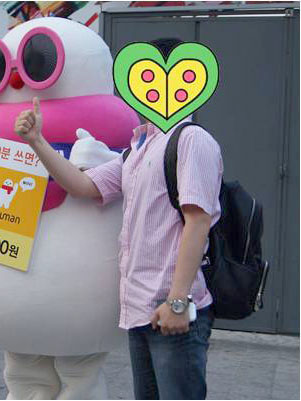 엄지텔레콤 이미지