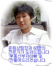 에이스성인PC방 이미지