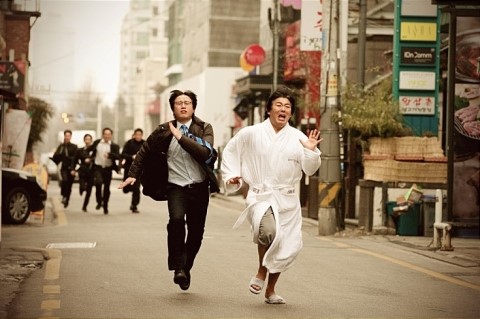 빵빵 이미지