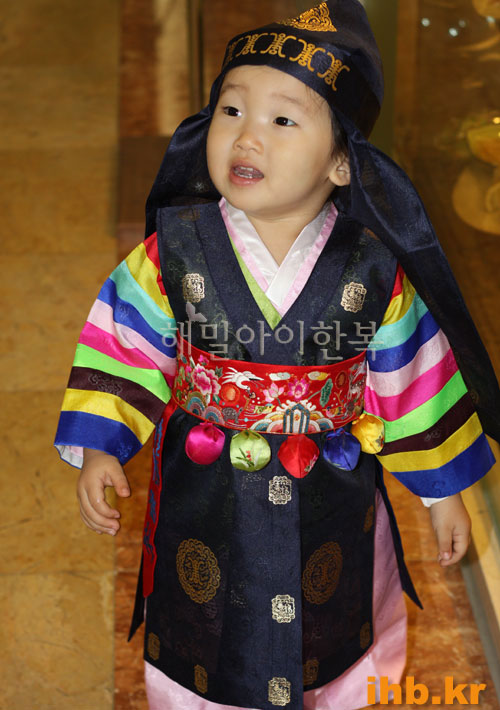 해밀아이한복 이미지