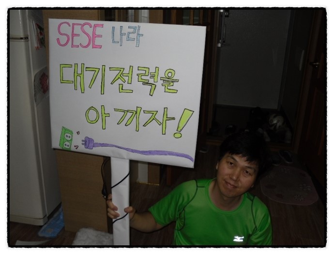 용마에너지 이미지