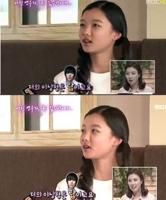 백뱅이 이미지