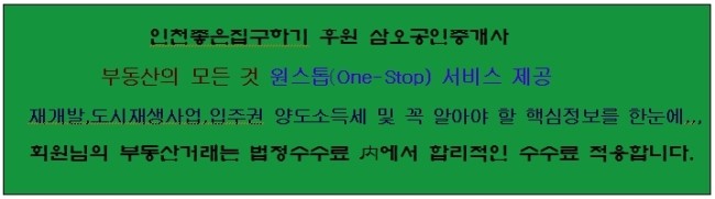 상정한의원 이미지