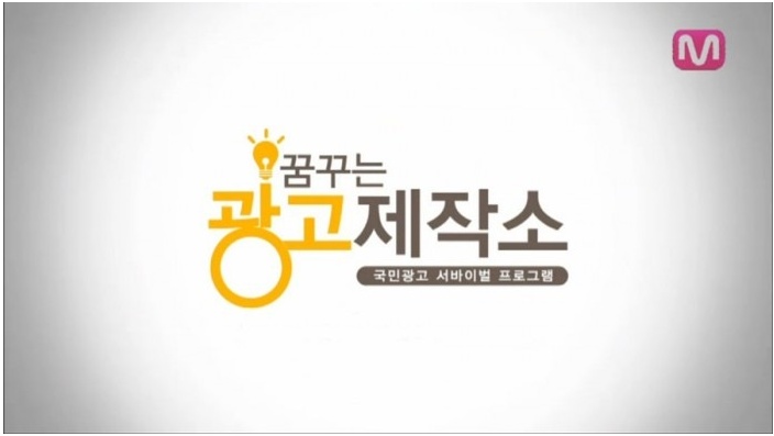 꿈꾸는제작소 이미지