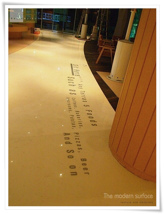 스파슈퍼 이미지