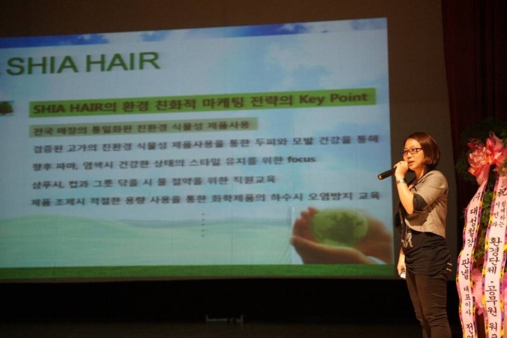 까미헤어 이미지