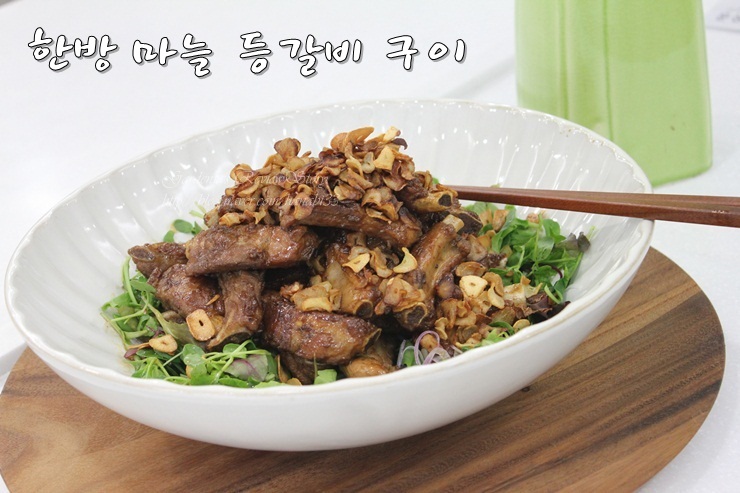 선진미트 이미지