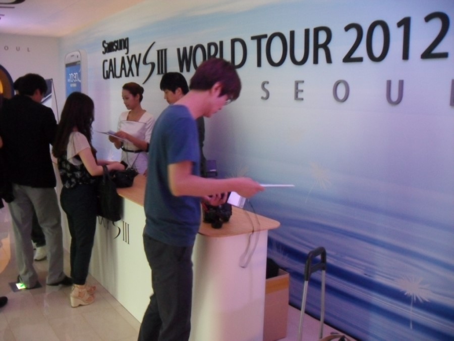 SAMSUNG TOUR 이미지