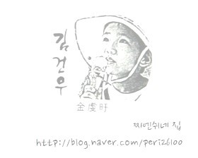 준민네 이미지