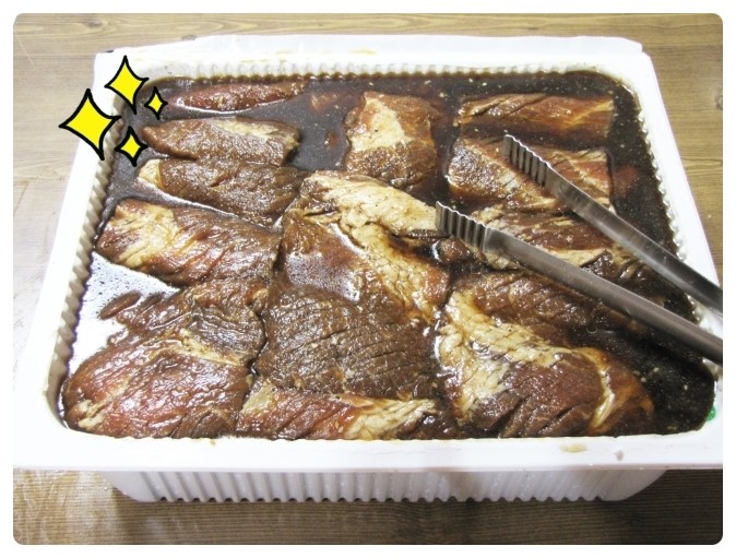 원푸드유통 이미지