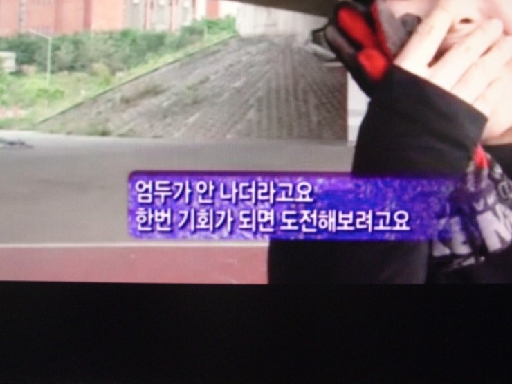 와이트리문화센터 이미지
