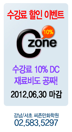 일본유학출판사 이미지