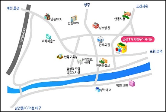 신시장식육점 이미지