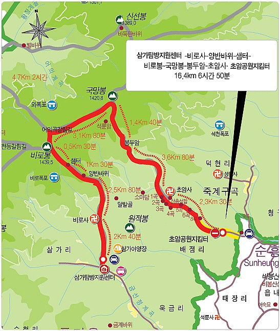 삼가초등학교 이미지