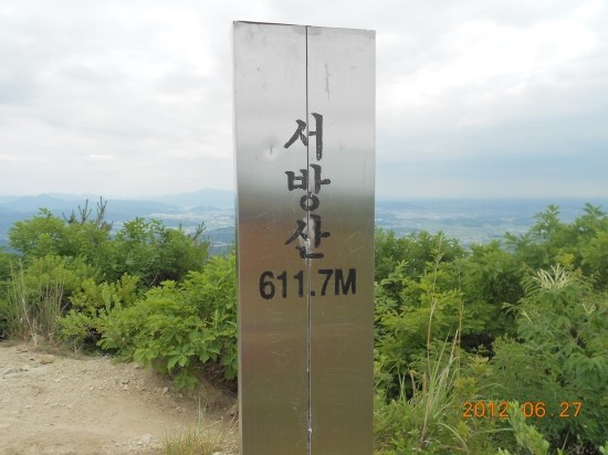 용진 저수지 이미지