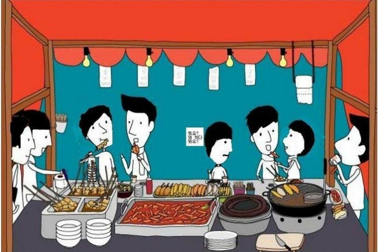 오렌지하우스 이미지