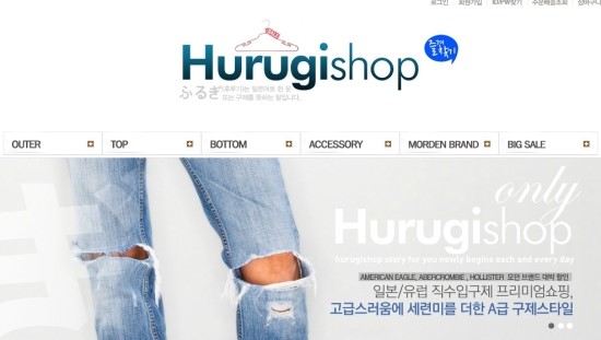 대박구제 이미지