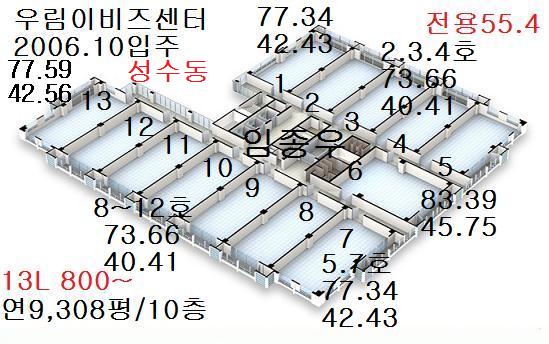 (주)비앤아이글로벌 이미지