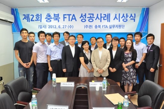 (주)타파웨어브랜즈코리아 이미지