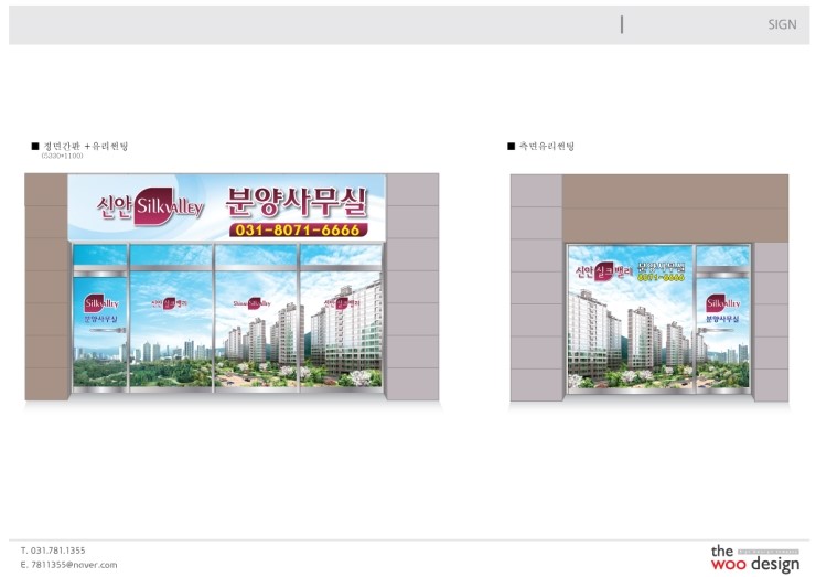 더우디자인 이미지