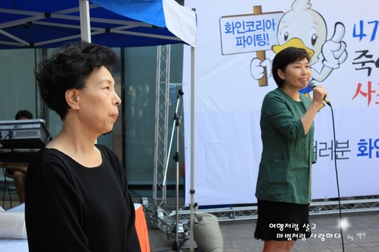 화인축산 이미지