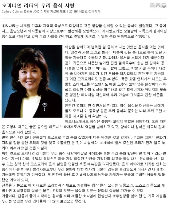 락락소풍 이미지