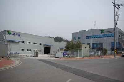(주)친환경 이미지