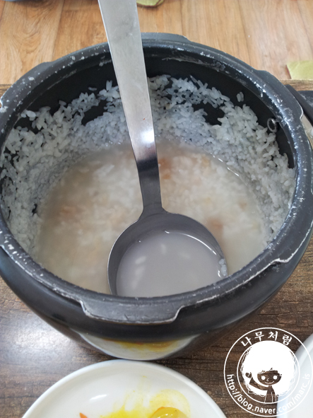 경도식당 이미지